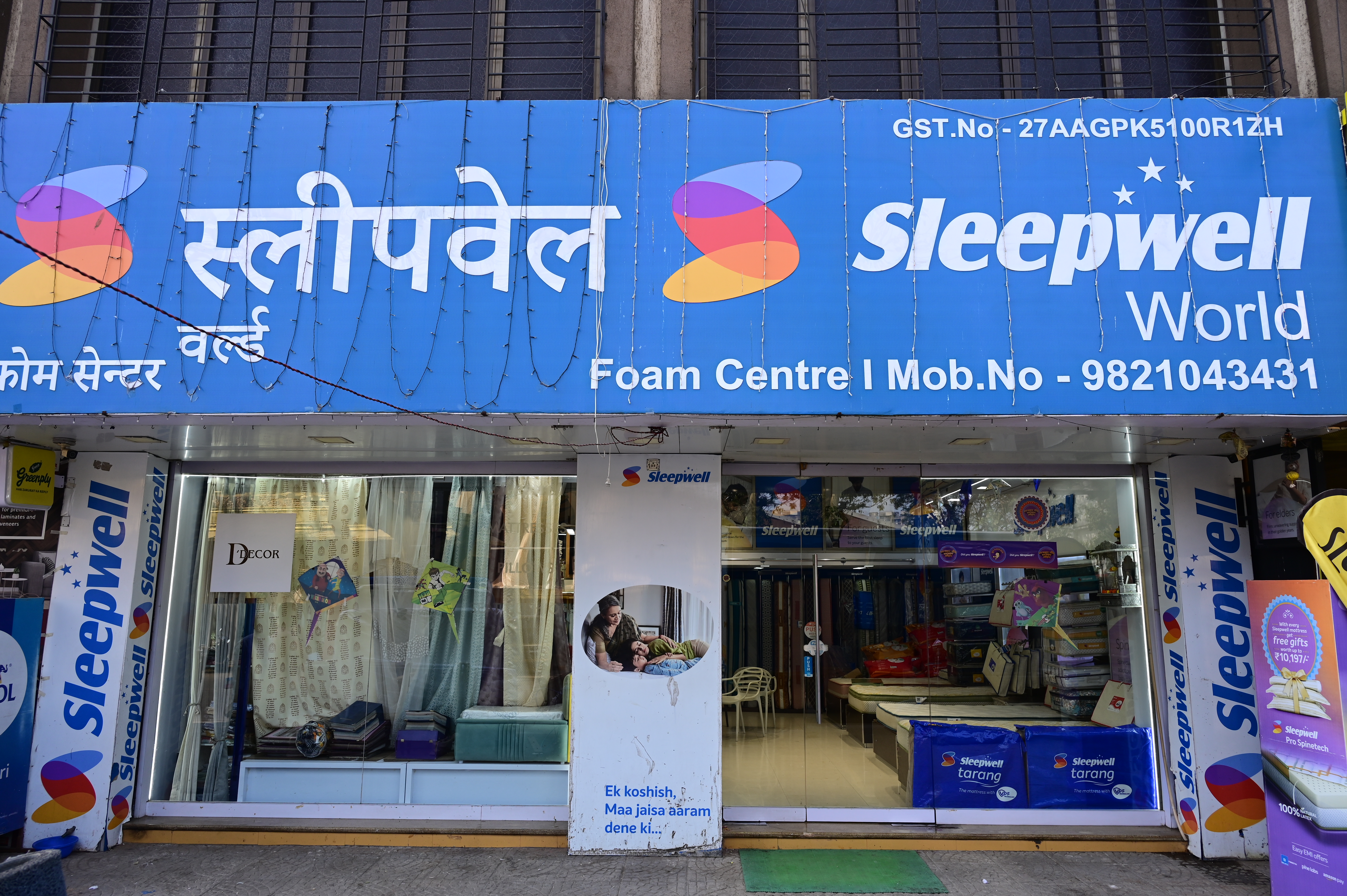 Foam Centre Sleepwell World - Storefront in Mulund West